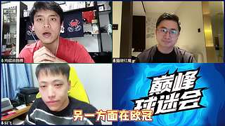 下次直播再见~