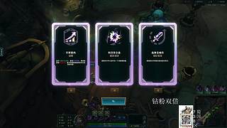 海斗赌怪来的