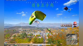 PUBG新手。。。