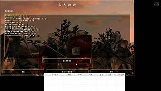 虾兵蟹将827