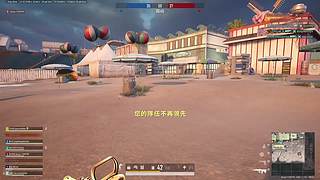 顶级枪男已上线