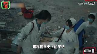喂,在吗?进来看Show了.