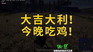 你濠-11185769