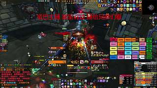 教练我想玩魔兽！
