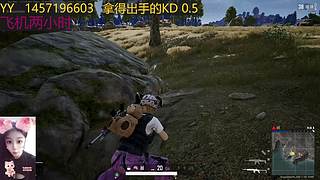 夏天的风你还记得谁