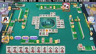 接着黑号了！年播节目！