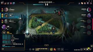 联2王组携手文森特撞车