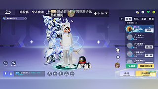 帮抽魅娅、魔法套