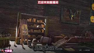 离谱道具投掷，误伤自家队友