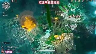 离谱道具投掷，误伤自家队友