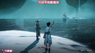 离谱道具投掷，误伤自家队友