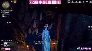 开启非凡武侠之旅，创造辉煌传奇