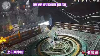 商人玩法，快速积累财富！！！