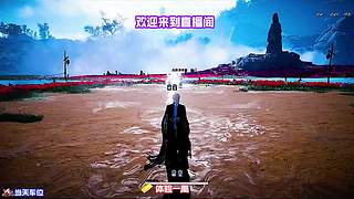 反向突破第一人，每次率先白给