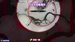 反向突破第一人，每次率先白给