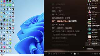 新赛季之核电站是我家