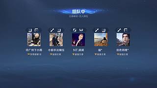 婉儿练习生 12480772