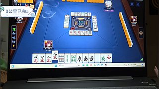 散修韩栗渡劫飞升请道友支持