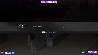 技能升级，资源分配技巧