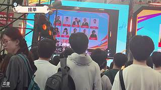 嘉年华 12812728