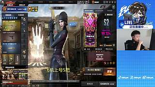 S28白鲨加油！