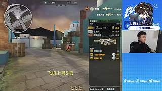 S28白鲨加油！
