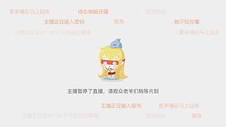 想虐玩大哥