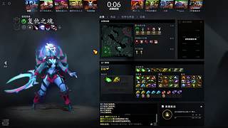 微醺大咸鱼
