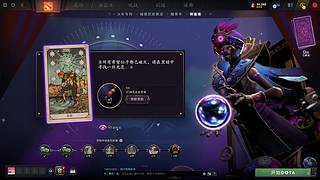 微醺大咸鱼
