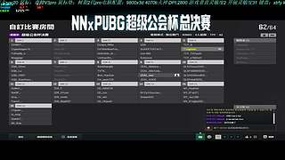 EDG-小杰的直播间