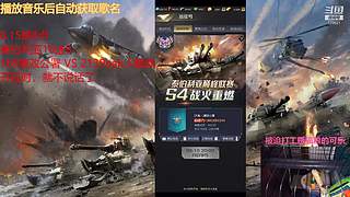 来赚窝囊费了
