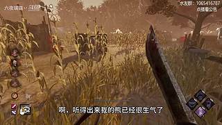 人屠双边下饭猫