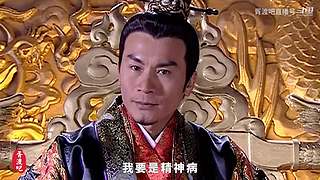 【胥渡吧】经典搞笑 神配音~