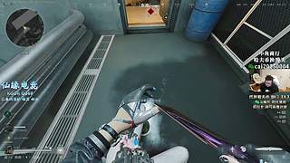 【PIGFF】神箭手的直播间