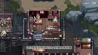 打 游 戏 274365