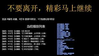 经典动作冒险即时战略射击游戏点播