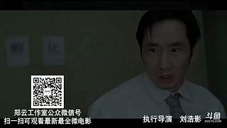 内涵 搞笑 短剧，每日更新！