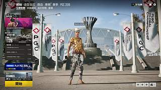 落地成盒九段选手