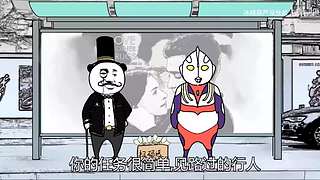 冰糖葫芦没放盐