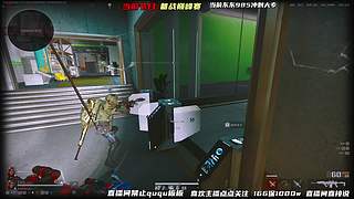 备战巅峰赛 为斗鱼争光