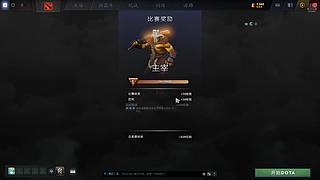 娱乐，单排~