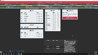 啊翼：这年轻人！