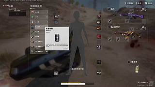 艳艳：康复训练