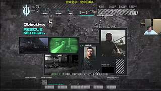 你80级迷雾了？过来吧宝贝