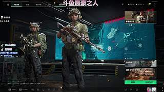自在极意豪~学三角洲看这里