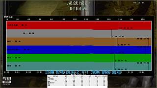 66小虎66的直播间