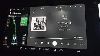 晚点回岳阳了播 兄弟们！