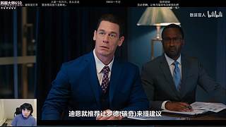 绝对专注的冲韩服王者xdm