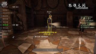 属实是我naive了