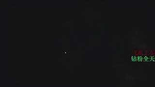 今晚，通宵车有位